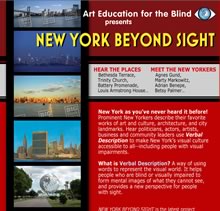 New York Beyond Sight design sketch
